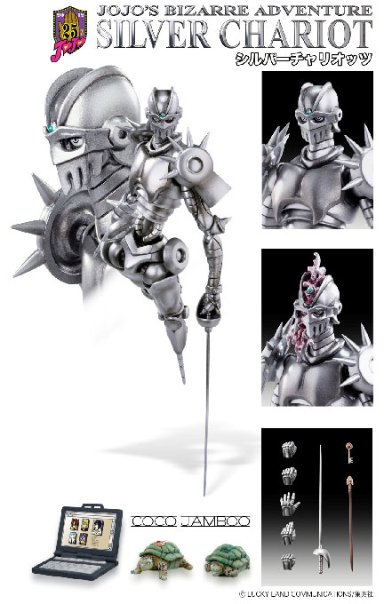 JoJo's Bizarre Adventure Super Action Statue Part 5 Silver Chariot